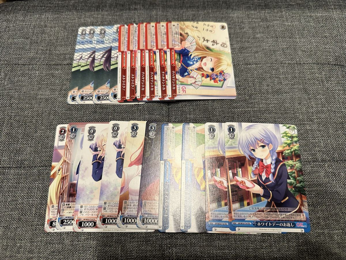 ヴァイスシュヴァルツ ガールフレンド（仮） 未開封ボックス ヴァイスシュヴァルツ【未開封ボックス（BOX）】買取価格表/全国