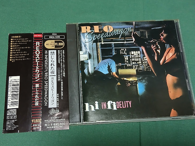 REO SPEEDWAGON REO скорость Wagon *[ запрет .... ночь ] записано в Японии CD б/у товар 