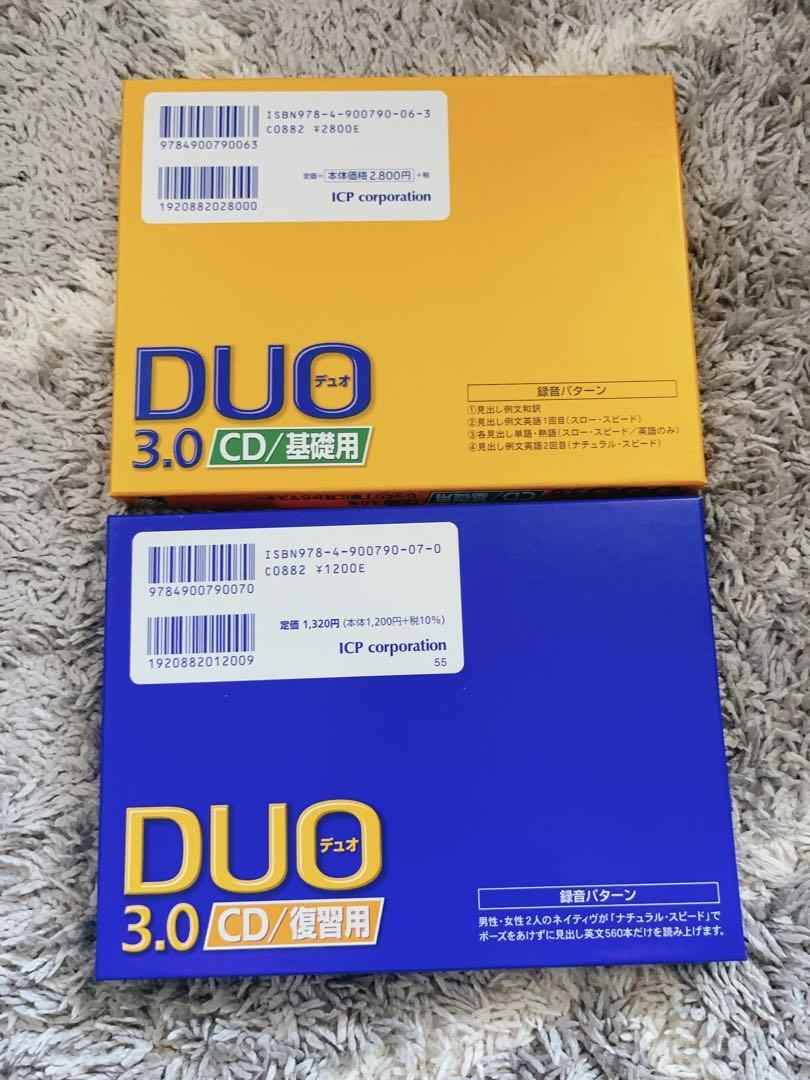 英会話ソフト DVD・CD 新品未開封 ○01)【同梱不可】【未開封】SPLASH GOLD 夏の奇蹟/Prism of