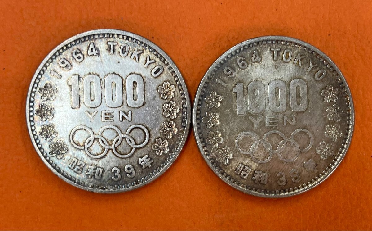昔のお金（1000円玉等） Yahoo!オークション -「1964 東京オリンピック 1000円」の落札