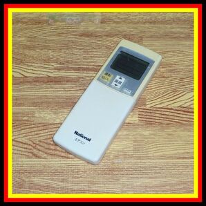 A11 ★保護フィルム被覆したまま!★送料無料★安心の不良返品保証付★即決★スピード発送★ナショナル★エアコンリモコン★A75C3030