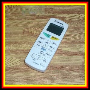 Z71 ★変色少なく 保護フィルム被覆!★送料無料★安心の返品保証付★匿名&スピード発送★ダイキン★エアコンリモコン★ARC469A12