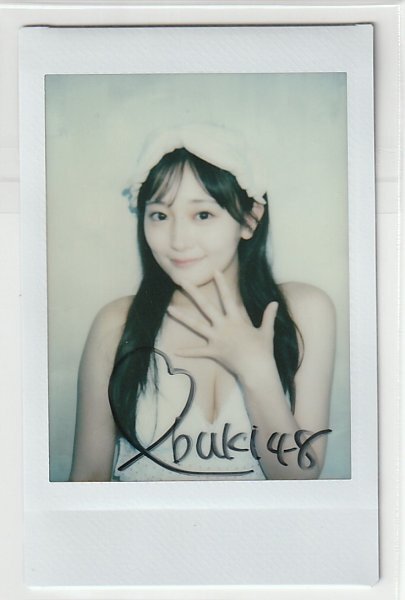 Yahoo!オークション -「hkt サイン入りチェキ」の落札相場・落札価格