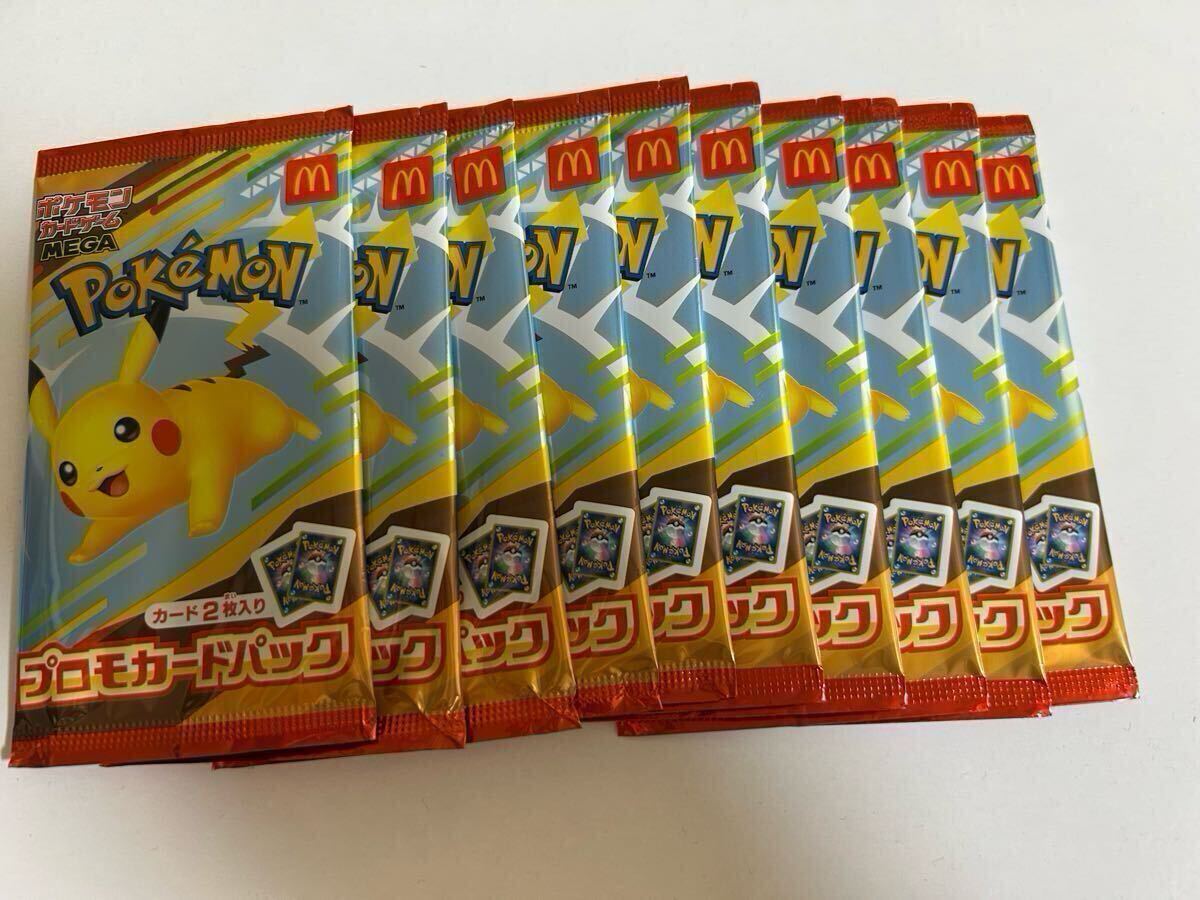 200 パックほど未開封パック まとめ売り Yahoo!オークション -「ポケモンカード 未開封 パック」(まとめ