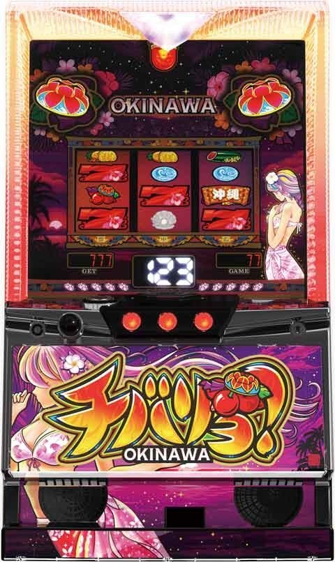 送料無料 燃えチバ② 中古 ボリューム・コイン不要機付 ネット 2025年最新】Yahoo!オークション -チバ(パチンコ、パチスロ)の