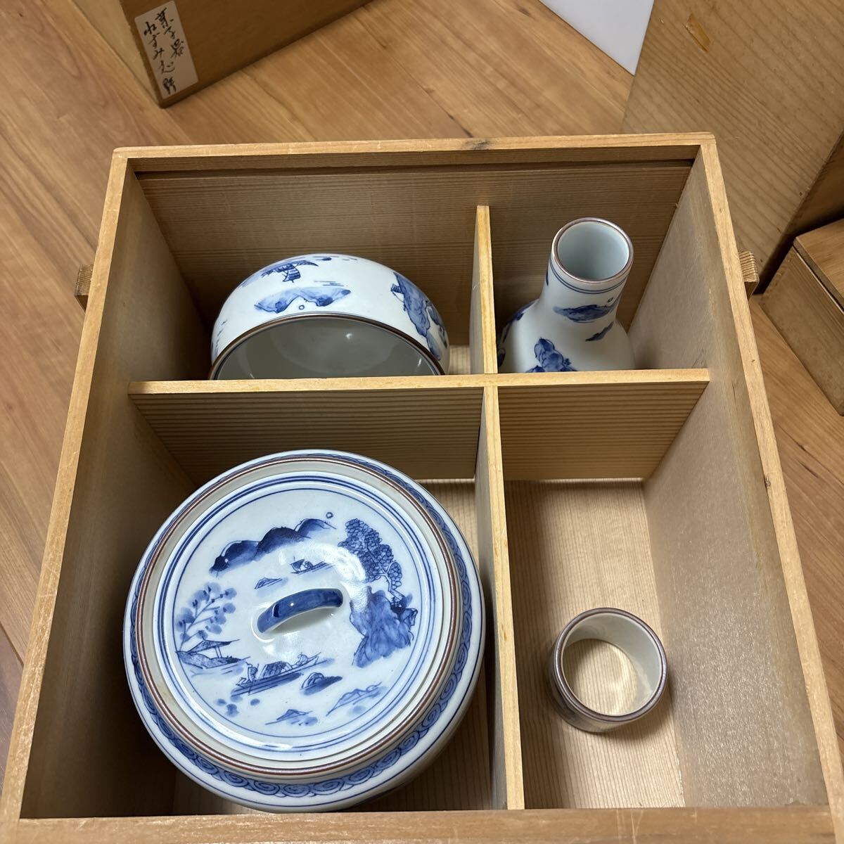 2025年最新】Yahoo!オークション -茶道具皆具の中古品・新品・未