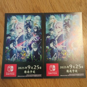 【非売品】9 R.I.P. sequel ナインリップ シークエル チラシ Nintendo Switch しおり 栞 ブックマーカー ニンテンドースイッチ