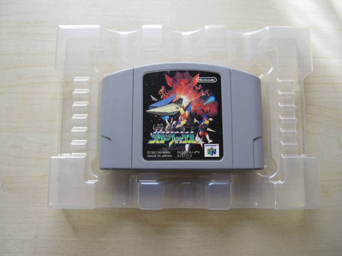 2025年最新】Yahoo!オークション -スターフォックス64の中古品