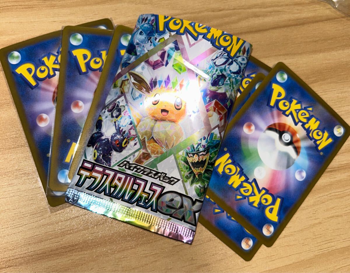 テラスタルフェス　3BOX分 ポケモン ポケモンカードゲームスカーレット&バイオレット ハイ