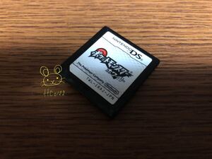 中古品 Nintendo(任天堂) ニンテンドーDS ソフト 【ポケットモンスター(ポケモン) ホワイト ソフトのみ】