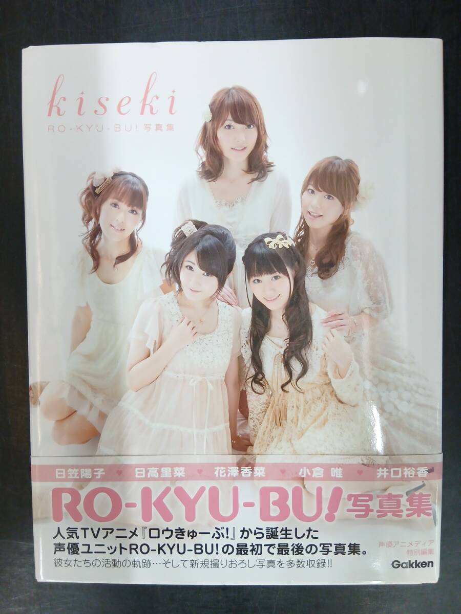 声優アニメディア2008平野綾 カード シュリンク付未開封1BOX　特典カード付 声優アニメディア2008平野綾 カード シュリンク付未開封1BOX