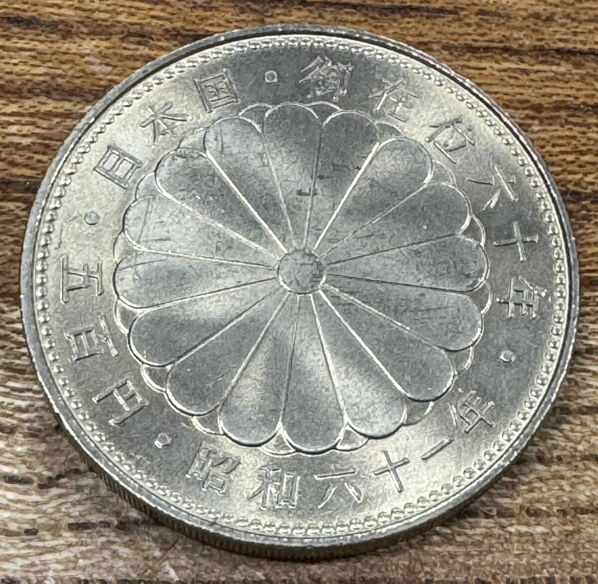 新500円記念硬貨 銀製 コイン 2025年最新】Yahoo!オークション -記念 500円 硬貨の中古品