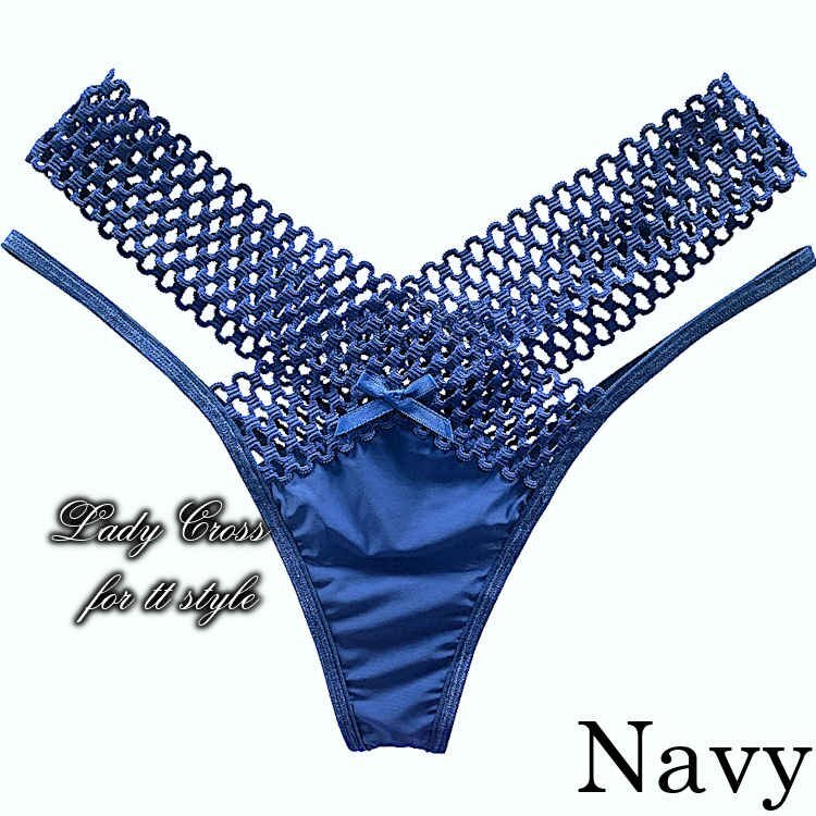 【依頼品】 ハイレグ Tバック 穴あき加工 依頼品】 ハイレグ Tバック 穴あき加工 - メルカリ