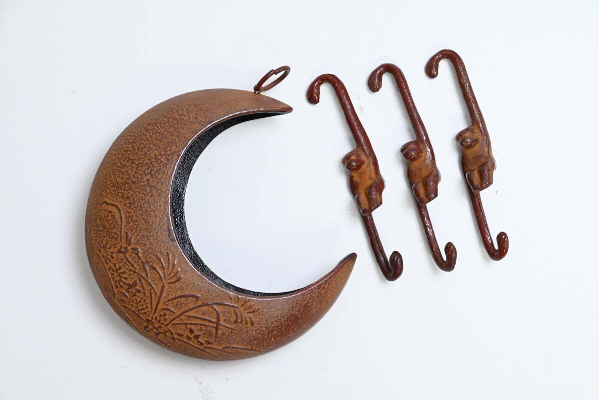 ♦【希少】超レアな【一点物】♦【高級】特大ロング【自在鉤】♦コレクション◆民芸品 Yahoo!オークション -「自在鉤 (自在鉤 自在鍵)」(金属工芸