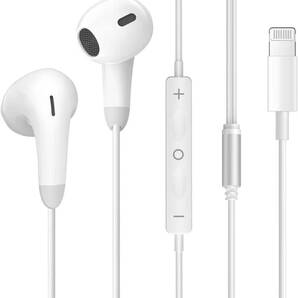 iPhone/iPad対応 ホワイト有線イヤホン(Lightning端子)マルチボタン付き