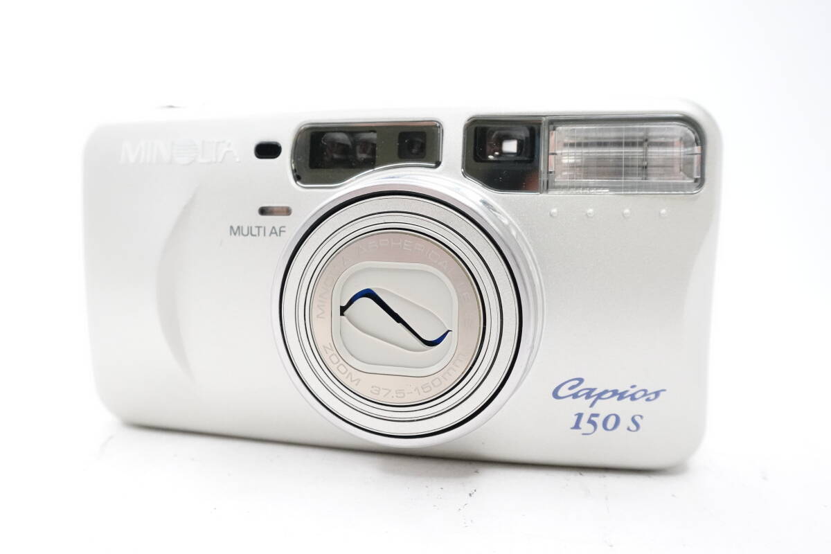 美品【動作確認ＯＫ】MINOLTA　CAPIOS150S Yahoo!オークション -「minolta capios 150」の落札相場・落札価格