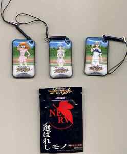 新世紀エヴァンゲリオン 約束の時 P2版ストラップ3種セット即決