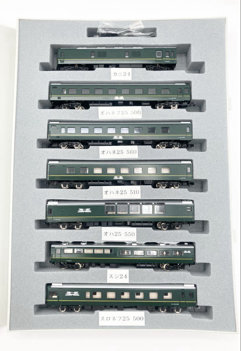 Yahoo!オークション -「カニ24」(HOゲージ) (鉄道模型)の落札