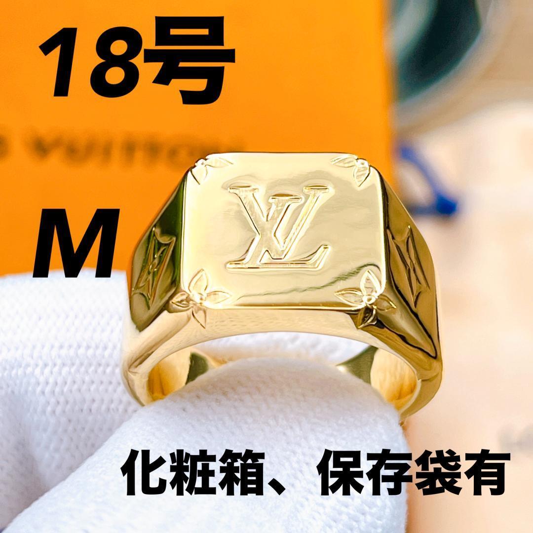【極美品】Louis Vuitton シグネットリングゴールド【鑑定済】 楽天市場】ルイ・ヴィトン LOUIS VUITTON シグネットリング