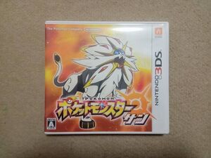 3DS ポケットモンスター サン ポケモン 中古