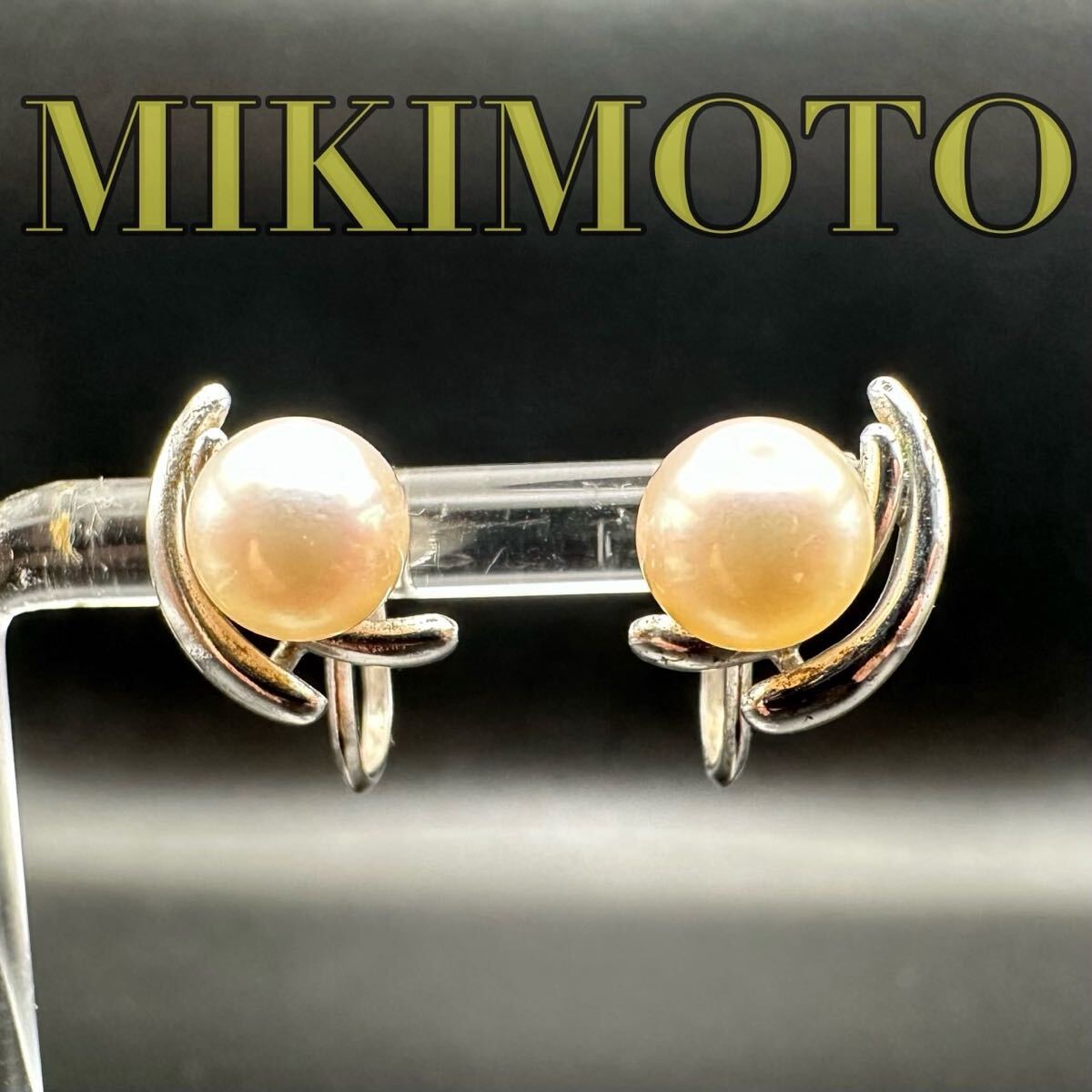 2025年最新】Yahoo!オークション -ミキモトピアス 刻印の中古品
