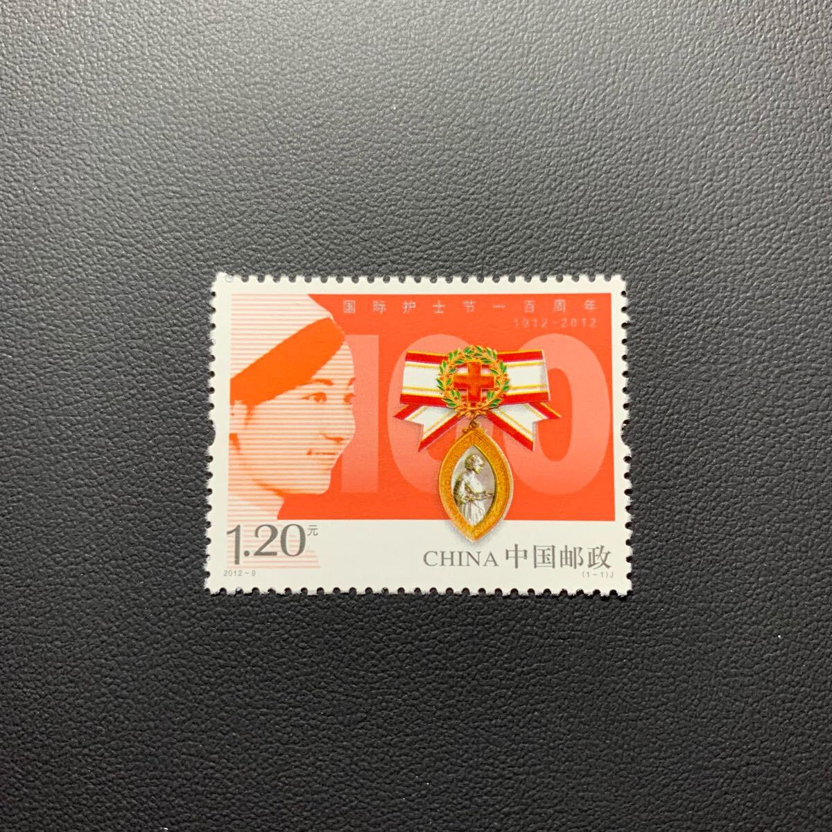 【希少】中国切手 1967年 紀124 井隊に学ぼう 3種完 未使用コレクション 2025年最新】中国切手のコレクション豊富な商品一覧 - Yahoo