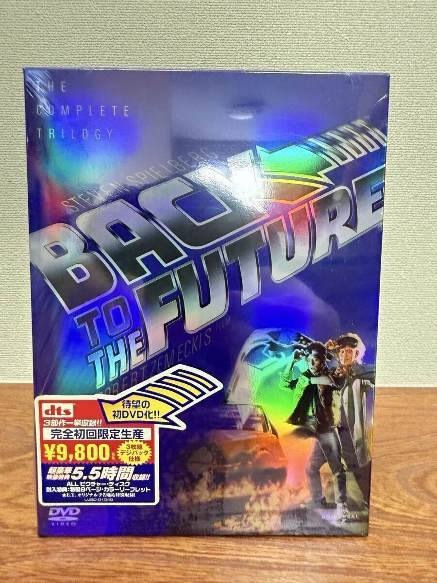 Yahoo!オークション -「バックトゥザフューチャー dvd box」の