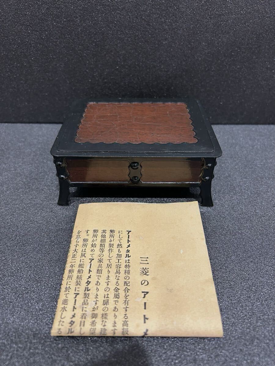 実物 日本海軍 軍艦進水式記念品(A) 鳥海 羽黒 セット 2025年最新】Yahoo!オークション -軍艦進水記念の中古品・新品