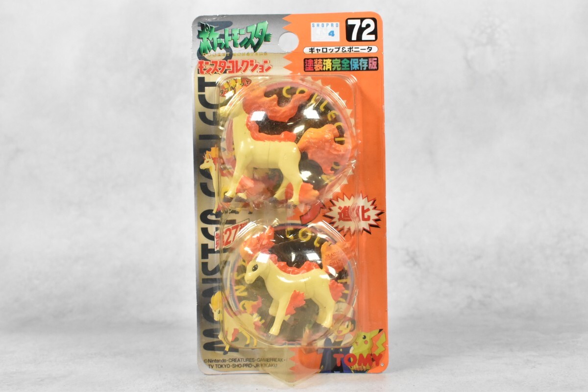 希少 ポケモン モンコレ ギャロップ フィギュア 希少 ポケモン モンコレ ギャロップ フィギュア Yahoo