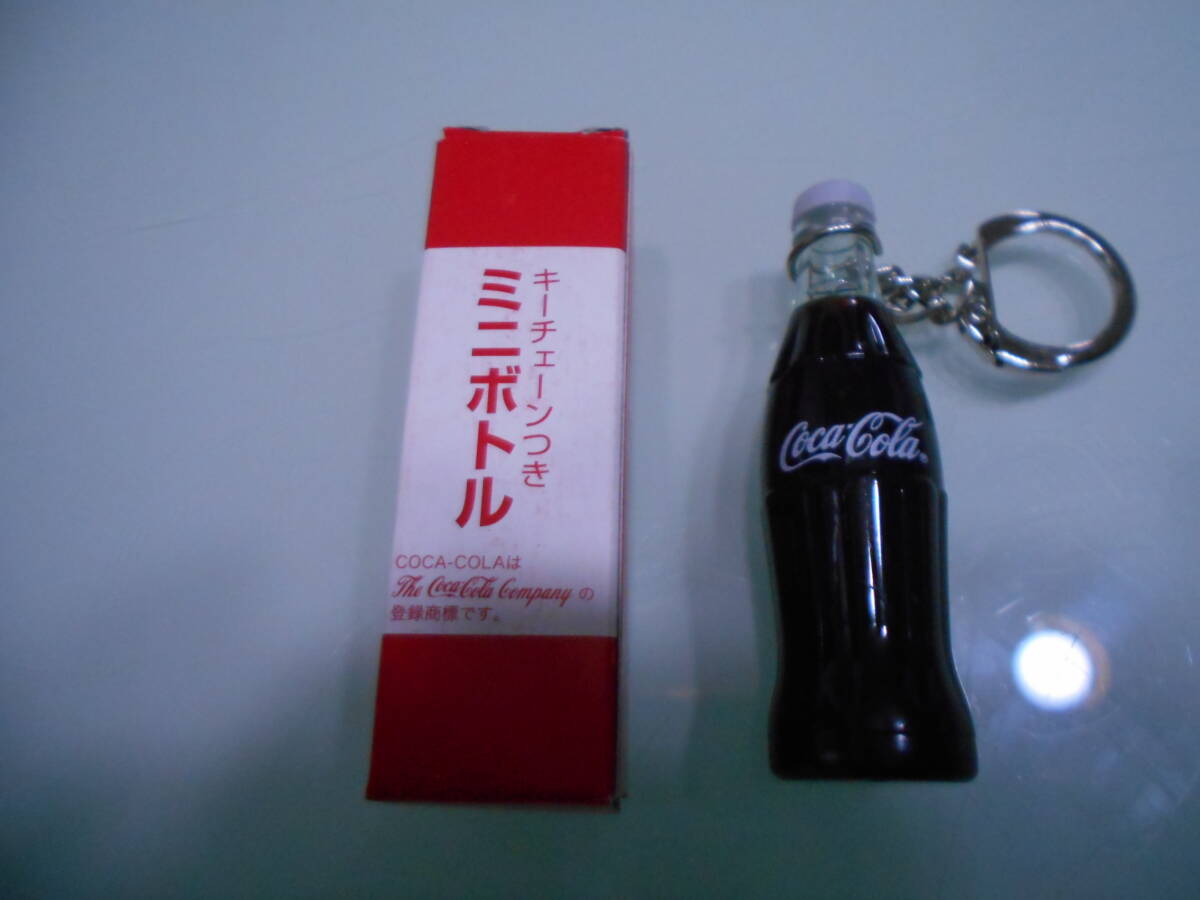 コカコーラ 120周年 非売品 キーホルダー 2025年最新】Yahoo!オークション -コカコーラボトルキーホルダー