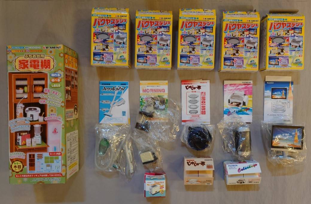 【未開封】リーメント バクヤスデンキ 全5種＋色違い5種(計10種） リーメント ぷち家電シリーズ「ぷち家電館」「バクヤスデンキ