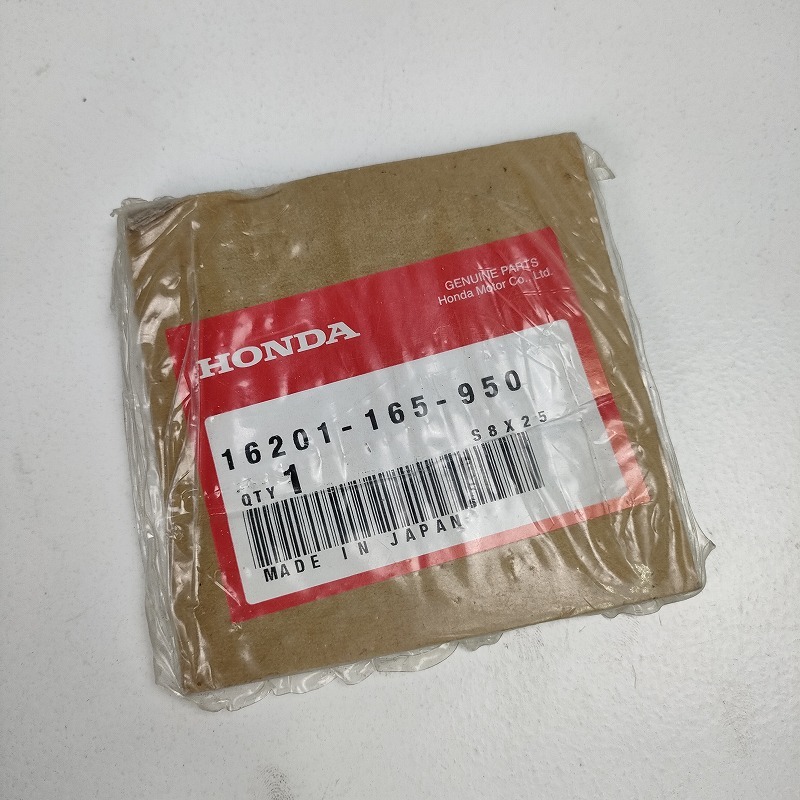 Nobu　モンキー　部品セット　バラ売り不可 ホンダ モンキーのバイクパーツ・バイク用品を探す(47) | バイク