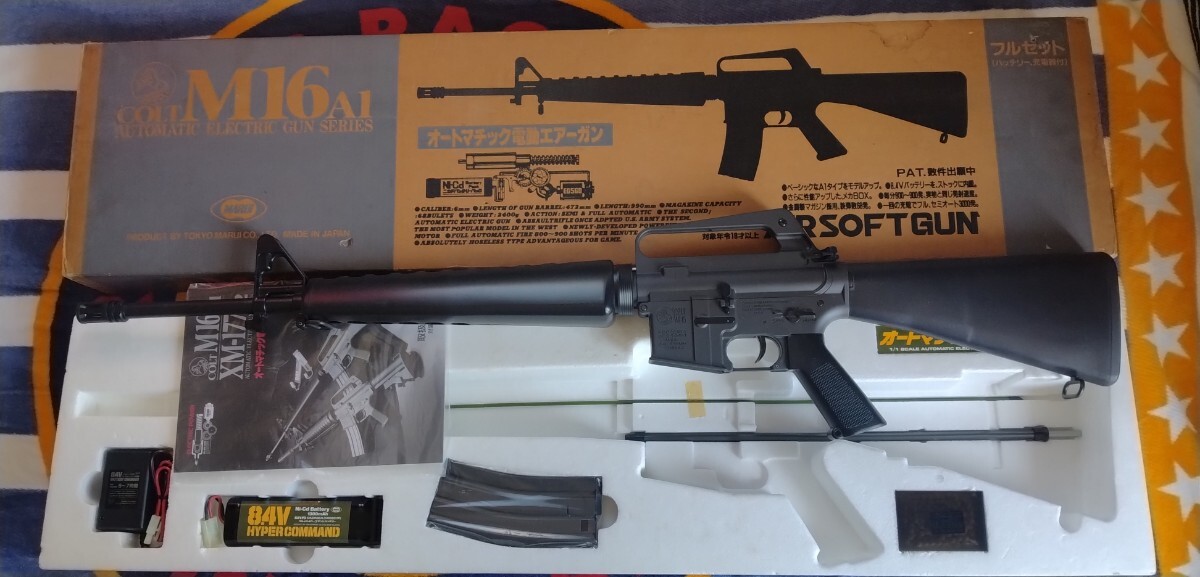 2025年最新】M16A1(M16A1) 電動ガン商品一覧 - Yahoo!オークション