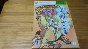 美品 虫姫さま 特典付き ディスク傷ほぼなし XBOX360