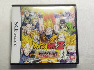 中古品 ニンテンドーDSソフト ドラゴンボールZ 舞空烈戦