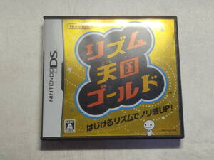 中古品 ニンテンドーDSソフト リズム天国ゴールド