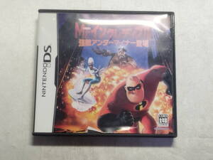 中古品 ニンテンドーDSソフト Mr.インクレディブル ~強敵アンダーマイナー登場~