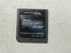 中古品/欠品有り ニンテンドーDSソフト ポケットモンスター ダイヤモンド 箱説欠品