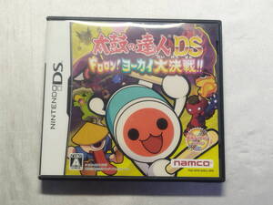 中古品 ニンテンドーDSソフト 太鼓の達人DS ドロロン!ヨーカイ大決戦!!
