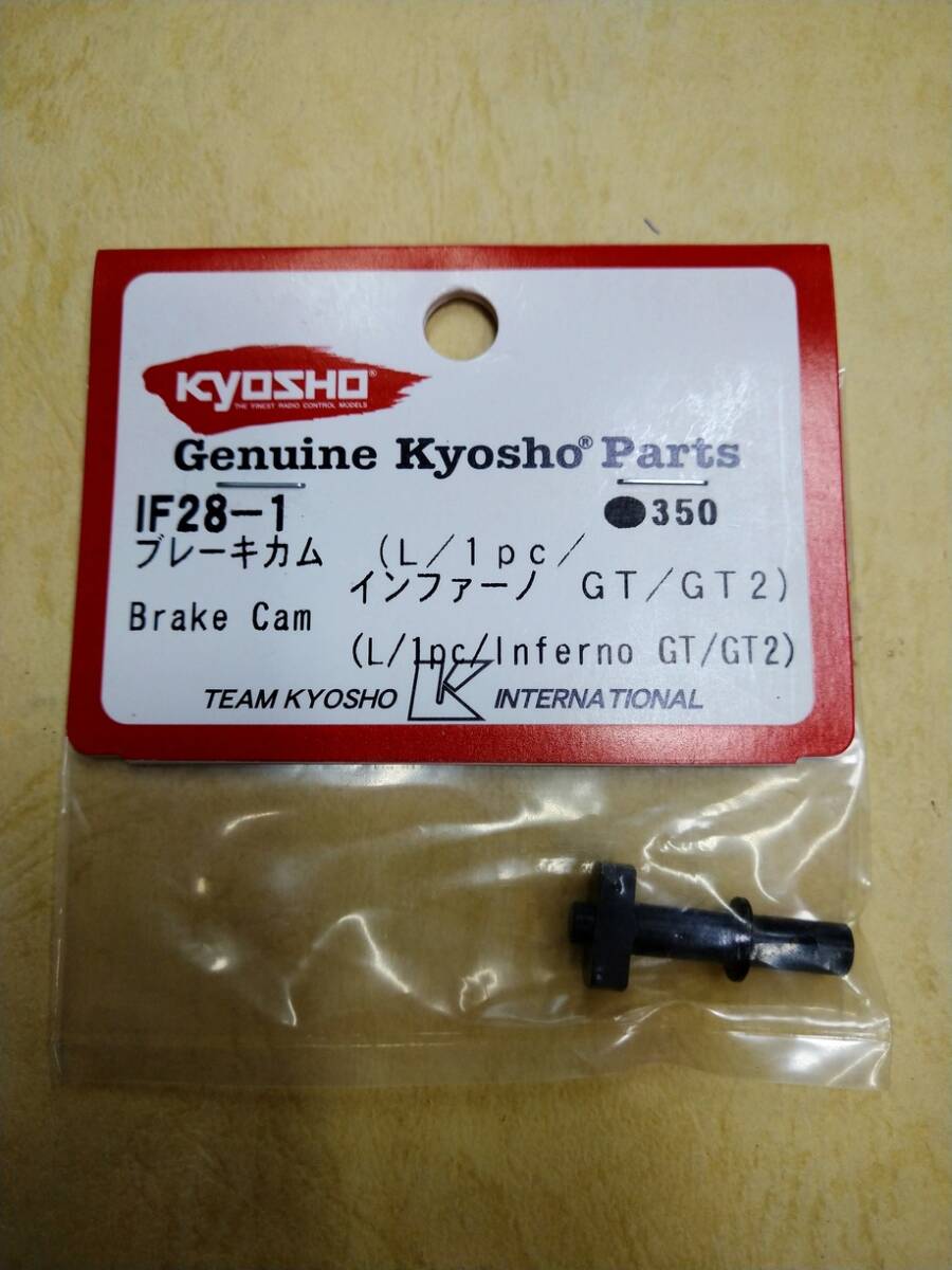 2025年最新】Yahoo!オークション -インファーノ gtの中古品