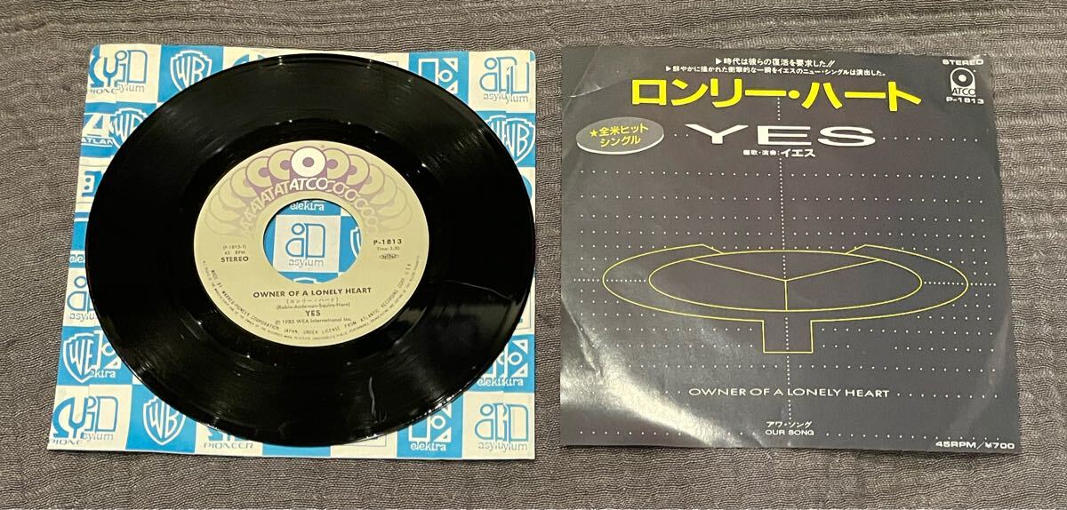 2025年最新】Yahoo!オークション -yes イエス(レコード)の中古品