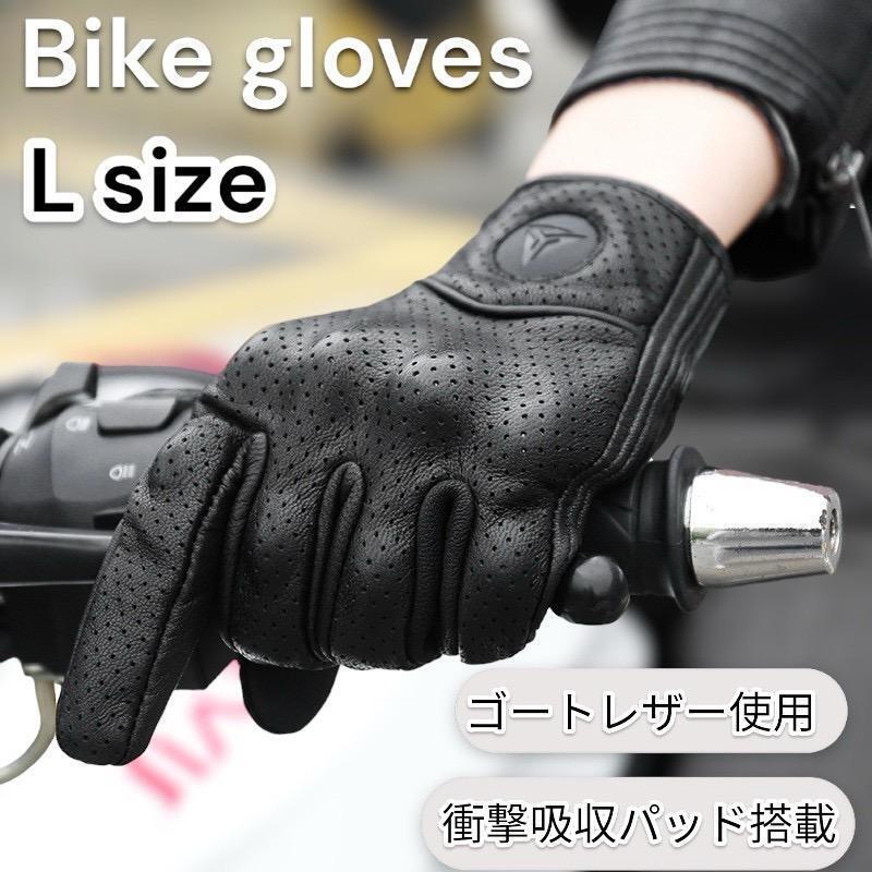 【新品未使用】CLEL ラムレザーグローブ ブラック Sサイズ CLEL（クレイル）の「【CLEL】Lamb Leather Gloves/ラムレザー
