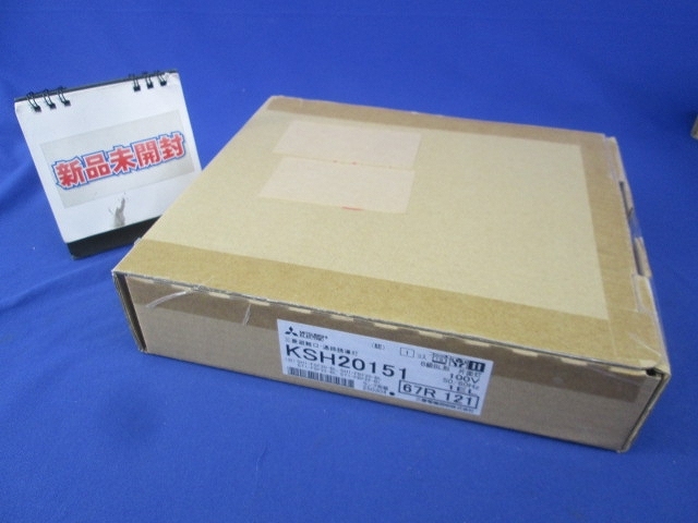 避難口誘導灯　新品箱入り未使用品 2025年最新】Yahoo!オークション -避難口誘導灯 パナソニックの