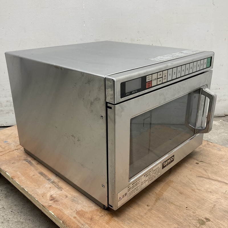 2025年最新】Yahoo!オークション -ne-1801の中古品・新品・未