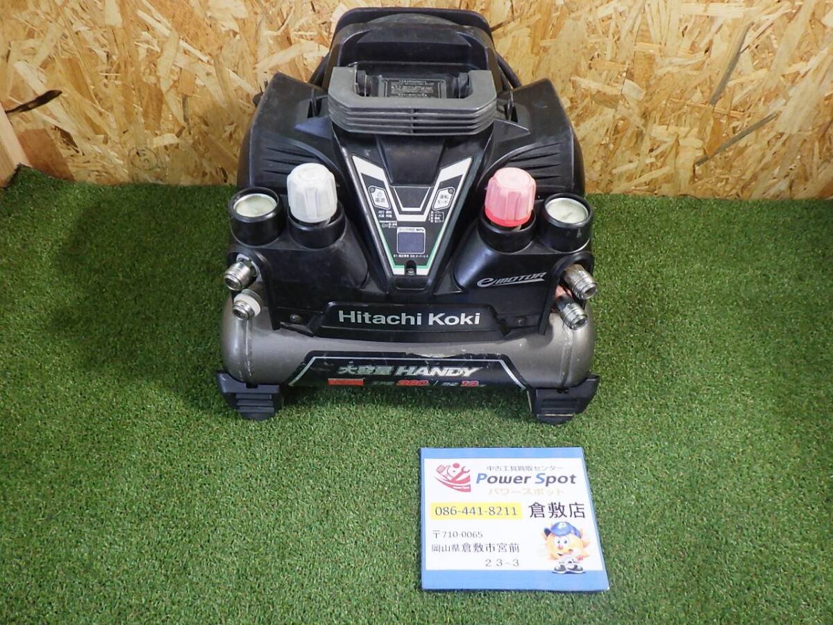 日立 - 日立コンプレッサーEC1245H2 楽天市場】日立工機 高圧エアコンプレッサ EC1245H2(TN) High