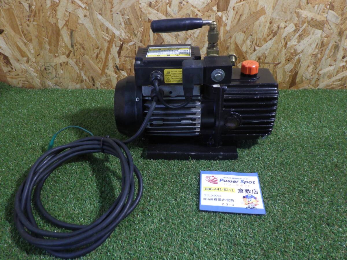 【未使用品】TASCO TA150SC 真空ポンプ 2025年最新】Yahoo!オークション -タスコ真空ポンプ ta150の中古