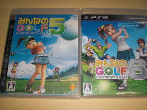 即決PS3 みんなのGOLF5 & みんなのGOLF6