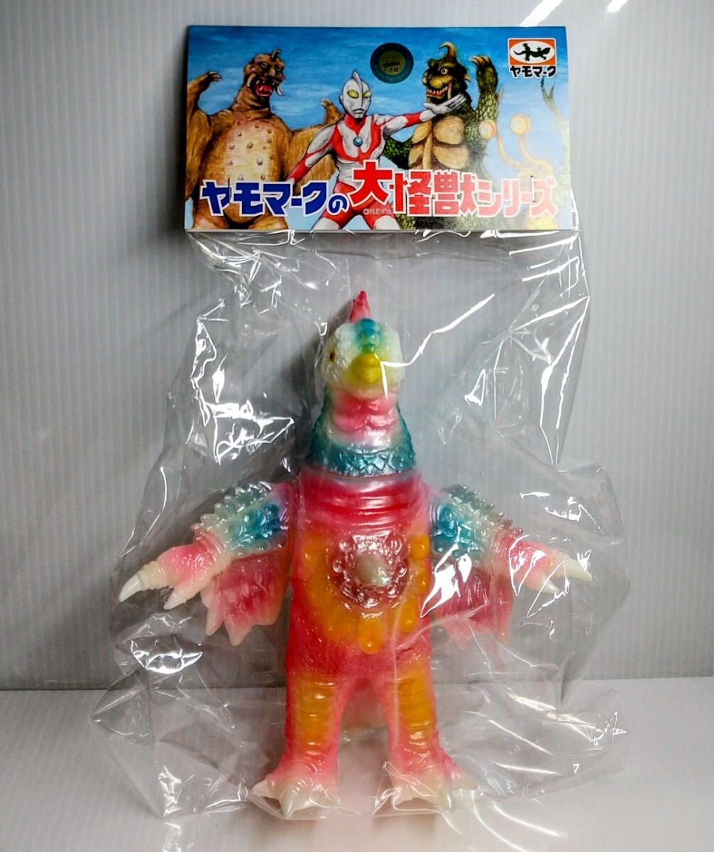 ヤモマーク 大怪獣シリーズ ウルトラマンエース ソフビ Yahoo!オークション -「ヤモマーク エース」(ウルトラマン