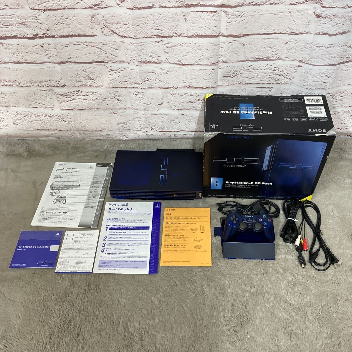 PlayStation2 - PS2 BB パック SCPH-50000MB/NH 綺麗本体セット 取説付き Amazon | PlayStation 2 (ミッドナイトブルー) BB Pack (SCPH