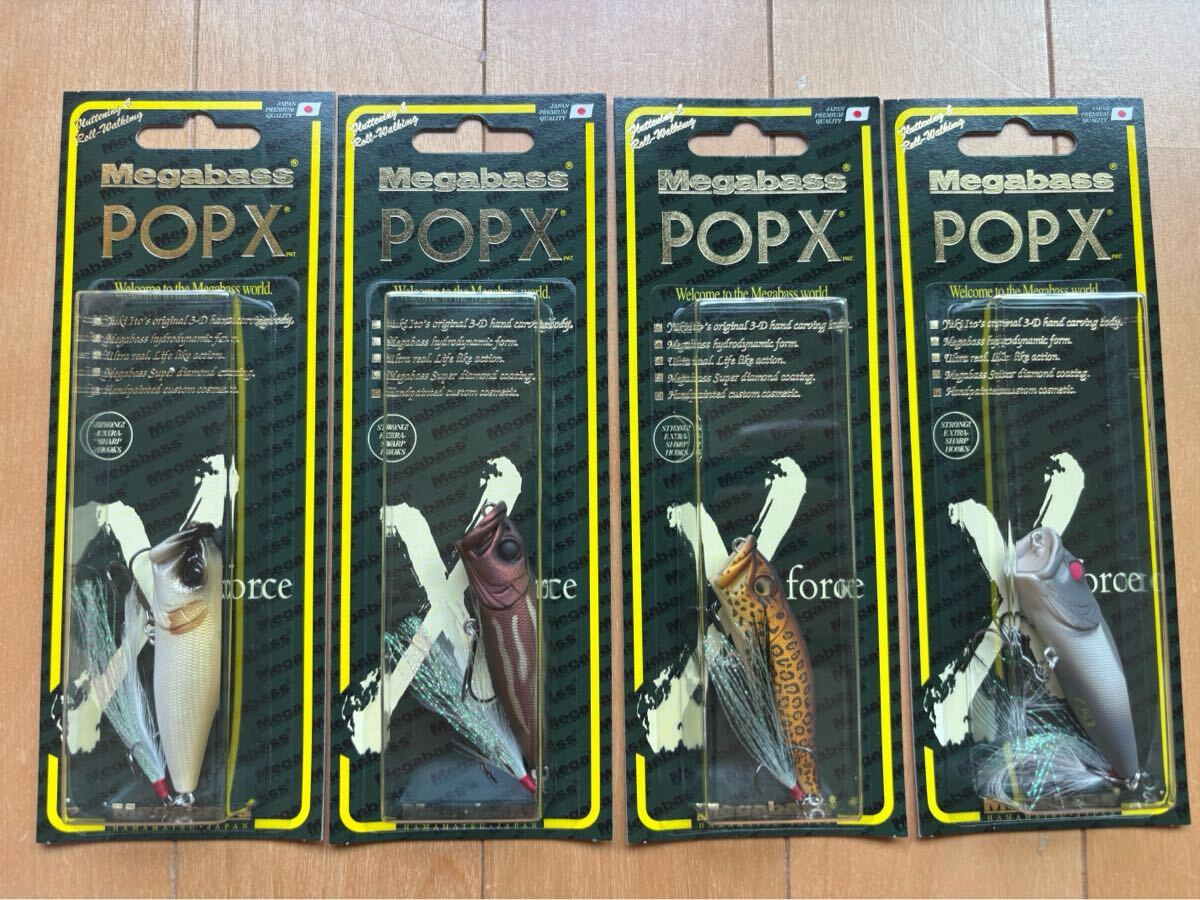 Megabass POP X 6個セット 新品未使用 未開封 Yahoo!オークション -「メガバス pop-x ポップx」の落札相場
